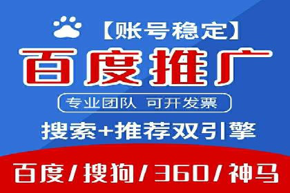 朋友圈信息流优化：成功案例分享