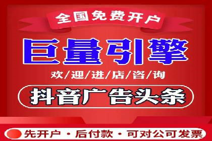案例解读：如何优化SEM账户结构